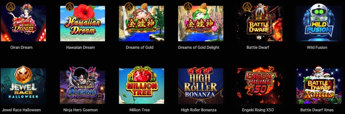 ライブカジノハウスでプレイ可能なGolden Hero Games（ゴールデン ヒーロー ゲームズ）社のスロットゲームは？